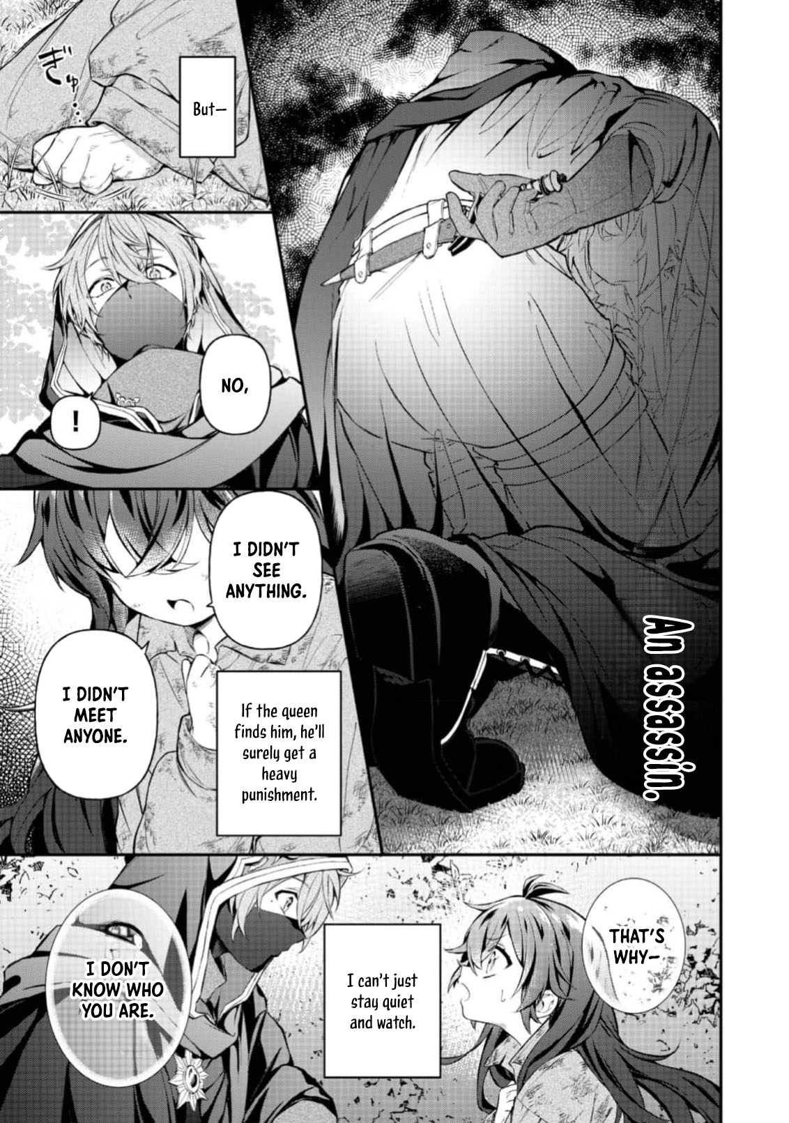 I Reincarnated as the Villainess Princess, but the Hidden Character Isn’t Hidden. In a World Where Light Shines, With You Chapter 1 Page 27